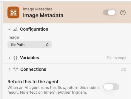 The inspector for Image Metadata: one field, the image to read.